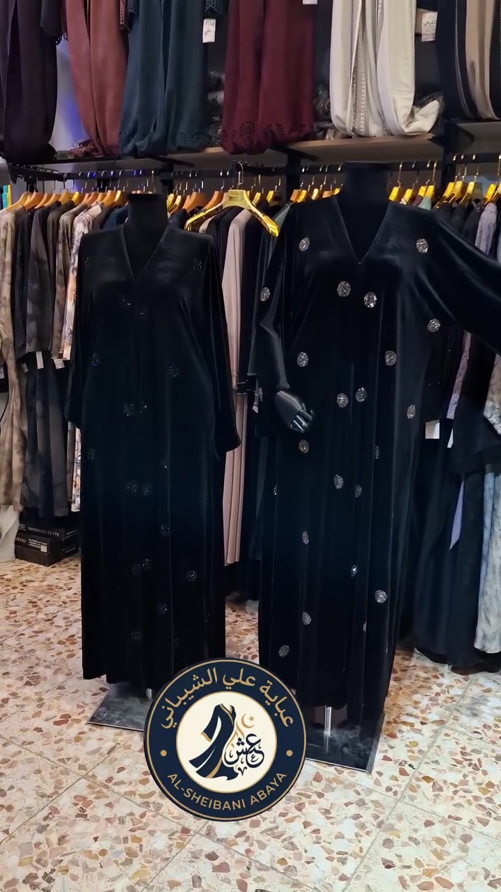 بشت قطيفة • استراس فخم • كربلاء