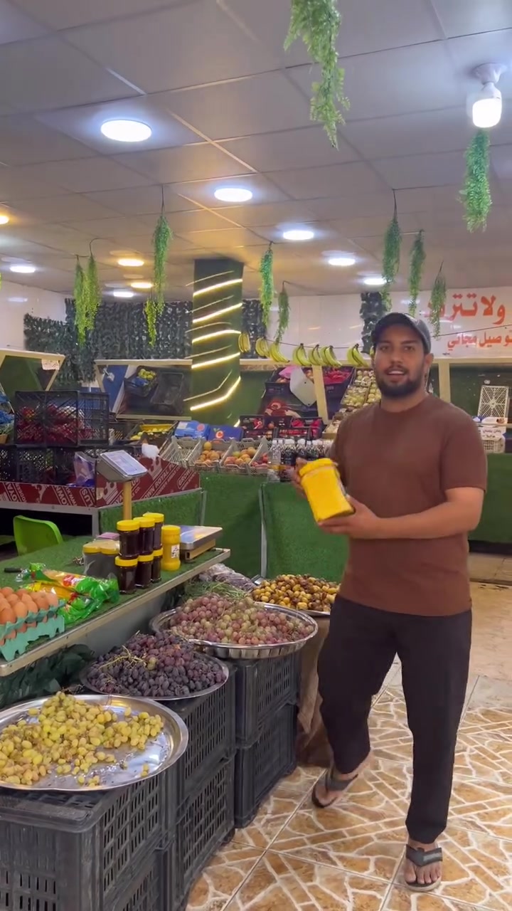 عنوانة المصداقية علوة السراي🍋 الموقع العزيزية شارع العلاوي مجاور مياه نشأت توصيل 🛵مجاني داخل العزيزية ***********
