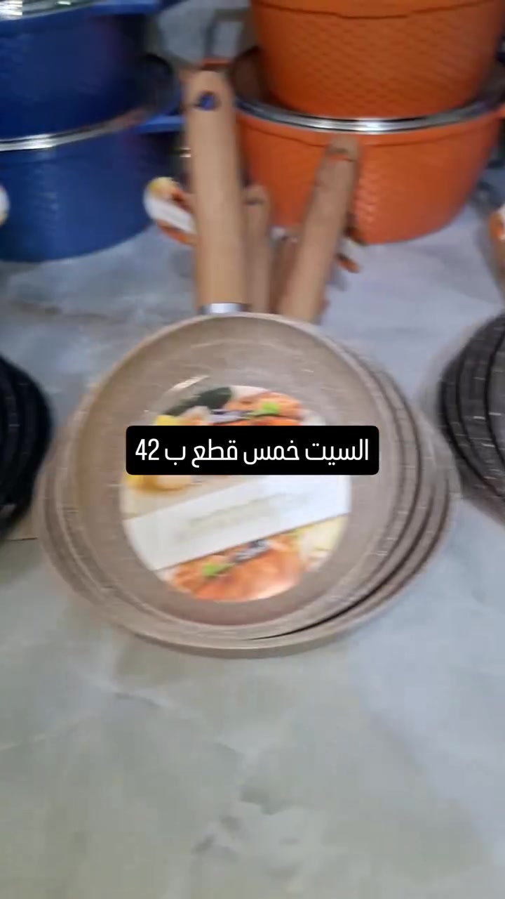 للحجز • واتساب • ديكور