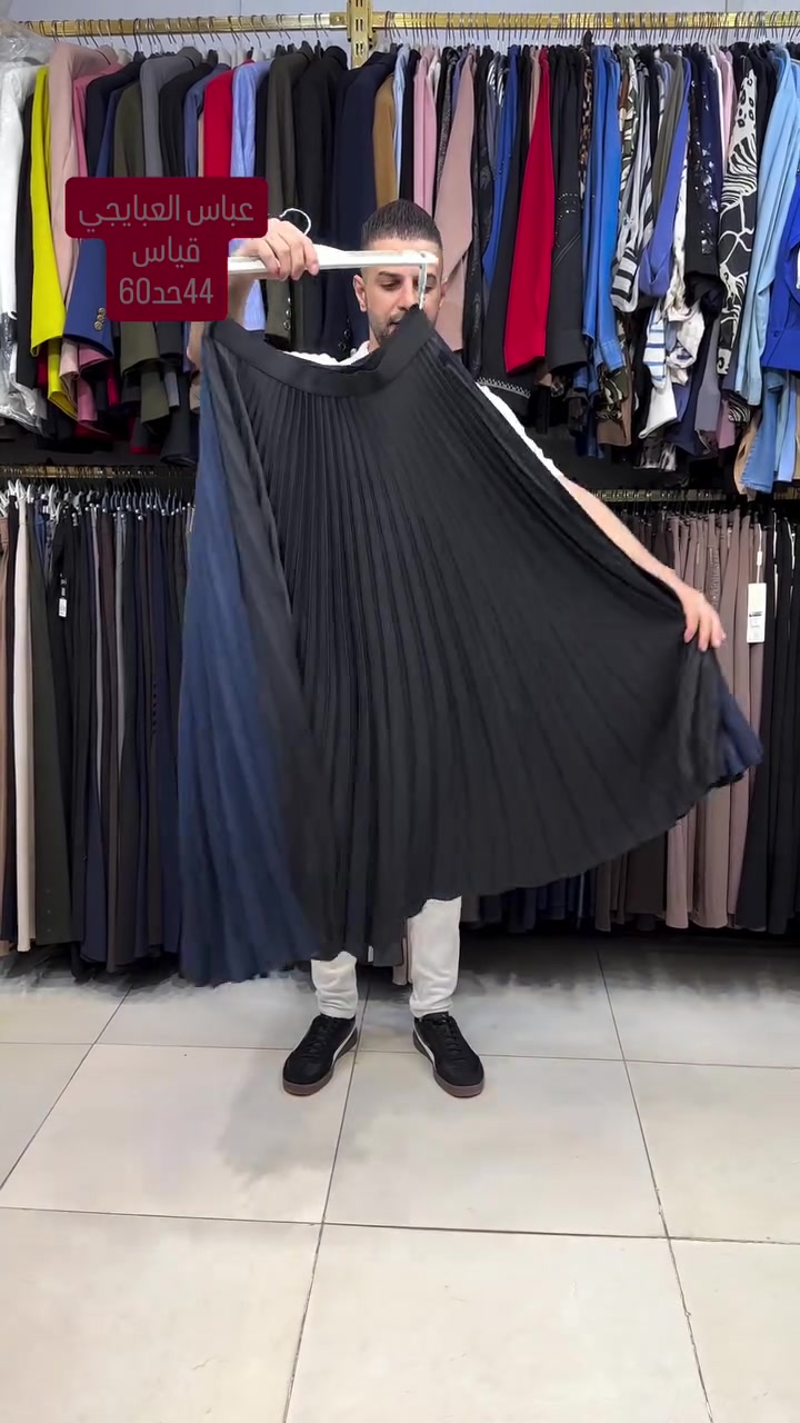 جمالها وجمال لطافتها الاكثر من بداعه 
عنوان بابل حله سوق السلام
ف-2- شارع ابو القاسم مجمع وحودي شعيله 
زورنا تجدون الافضل

نص مكتوب في الصور:
- عباس العبايجي
- قياس
- 44 لحد 60