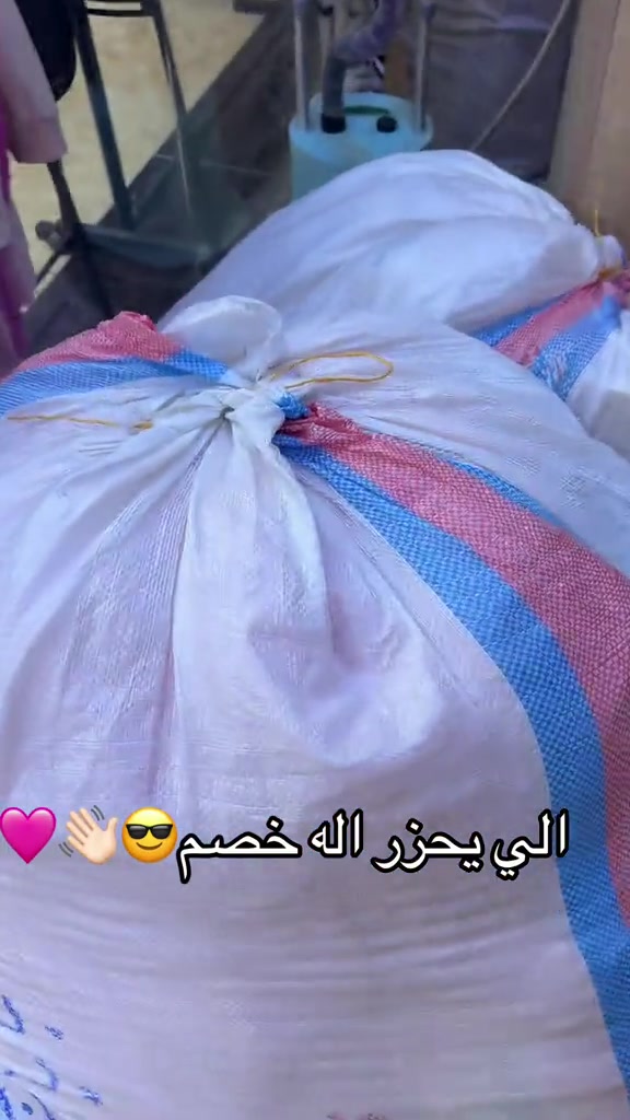 ملابس • خاتون مول • توصيل