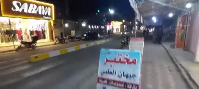 مختبر جيهان الطبي
للتحليلات المرضيه والهرمونات

نقدم لكم كافة الفحوصات المختبريه المتقدمه

بأحدث الاجهزة وانسب الأسعار

موقع المختبر -خانقين-شارع المزرعه-مقابيل منفذ اردلان

رقم المختبر ‭***********‬
