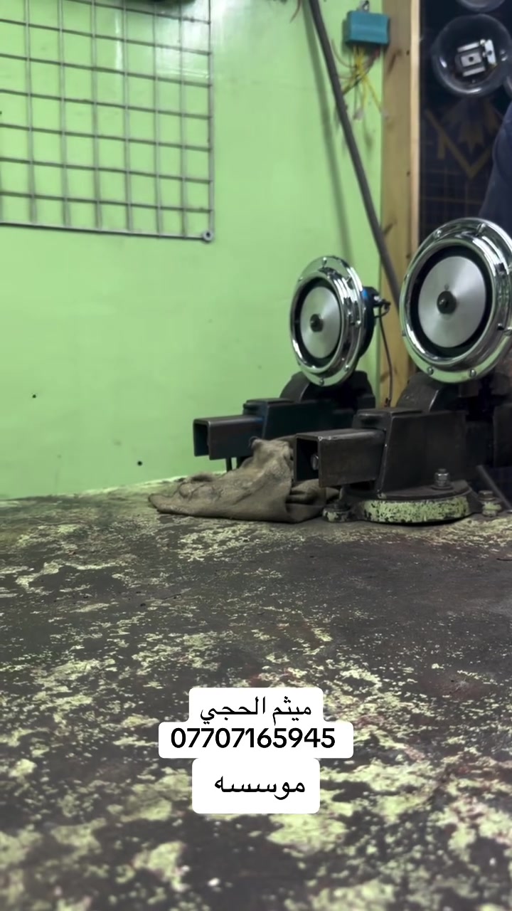 سلام عليكم موسسه عمي اتونس بالطرب الاصيل
*********** 
الكميه خير من الله
