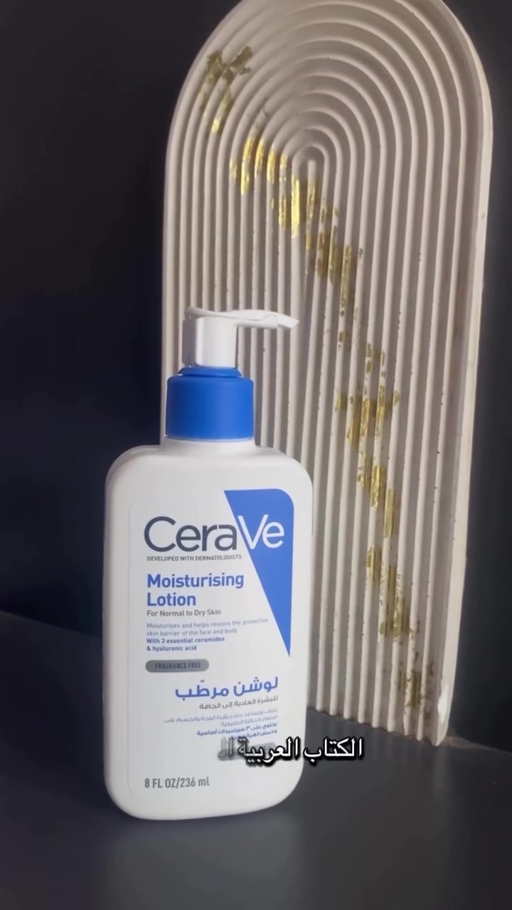 صيدلية الوطن النموذجية  
Alwatan medical center - مجمع الوطن الطبي  
العنوان طوزخورماتو شارع العام مقابل دوز مول
