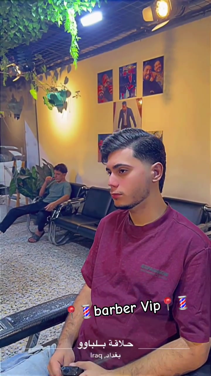 💈الكوافير حسين السوداني 💈 اختار حلاقتك بل مكان الصح 📍العنوان حي القاهره قرب جسر البنوك ***********
