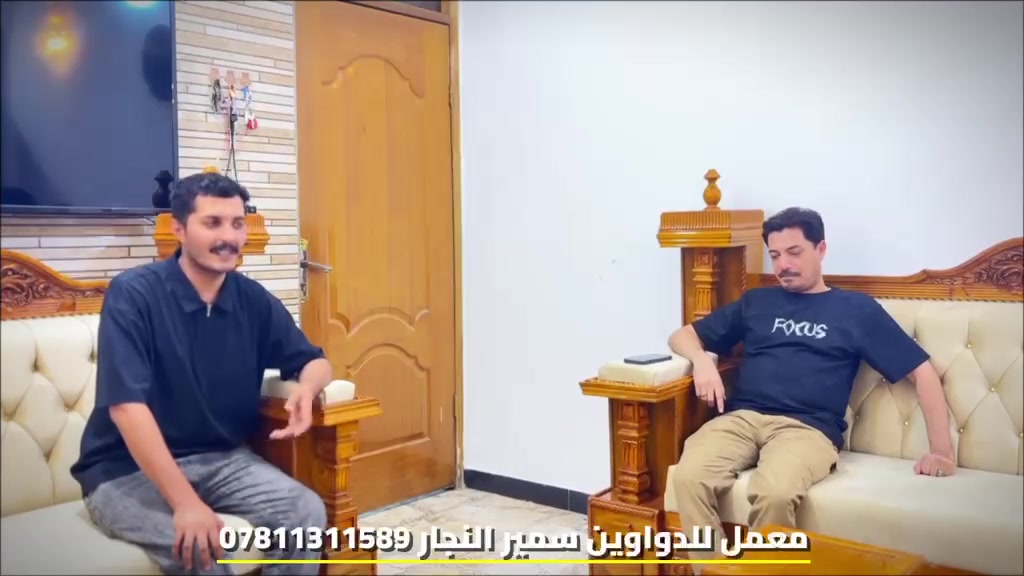 تم تجهيز ديوان الخال أبو محمد باسم 

سمير النجار لتجهيز الدواوين للحجز ***********

#مضيف_العامر
باسم ابو روعة 
حمودي شمري 
@إشارة
