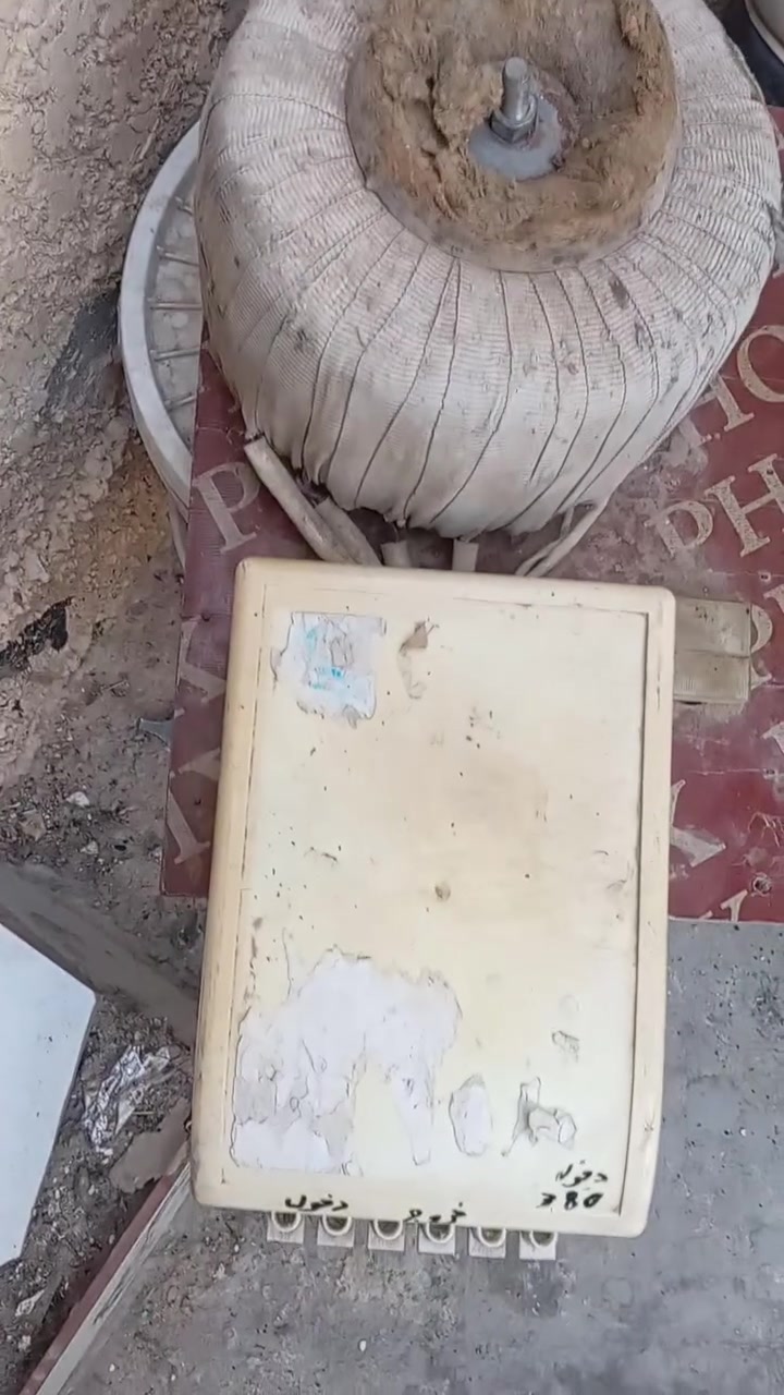 متاح ***********
