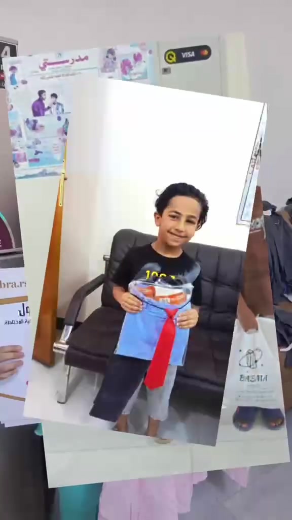 في خطوة تعكس الجانب الإنساني والتربوي، تواصل مدرسة الأبرار الأهلية توزيع الزي المدرسي مجانًا لتلاميذها، حرصًا منها على دعم أبنائنا وتوفير بيئة مدرسية تليق بهم. 🌷
الأبرار… الأخلاق قبل التعليم 🤍
*********** واتس 
***********
