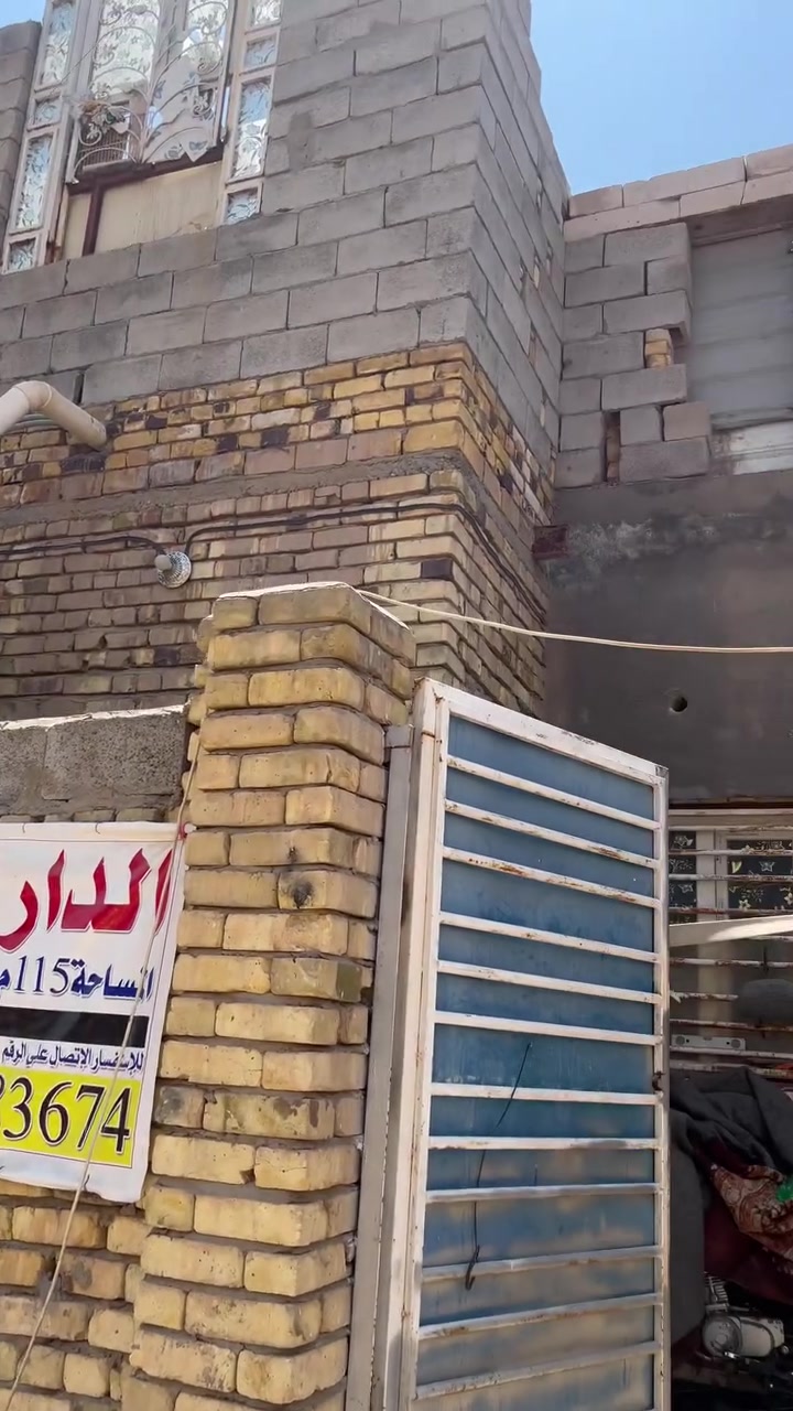 بيت للبيع زراعي ٢٥ مكان حي العسكري خلف مكتب الغاز الزراعي المساحة 115 السعر 50 وبيه مجال  ‭***********‬

