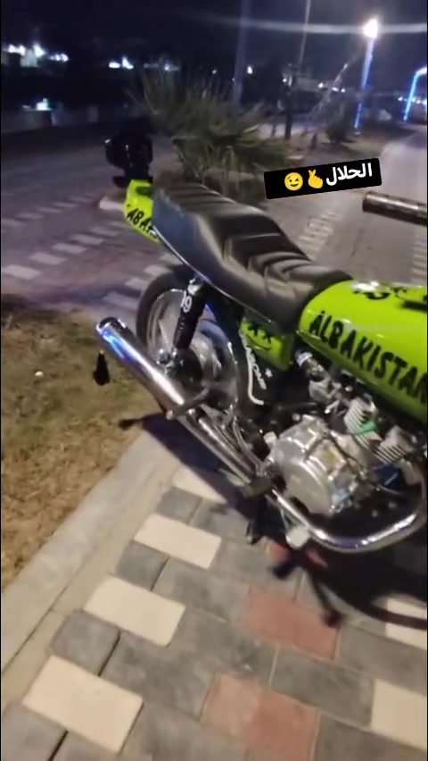 سلام عليكم شباب دراجه البيع أوراق اسكنر صارله 3تشر من معمرة ***********رقم واتساب
