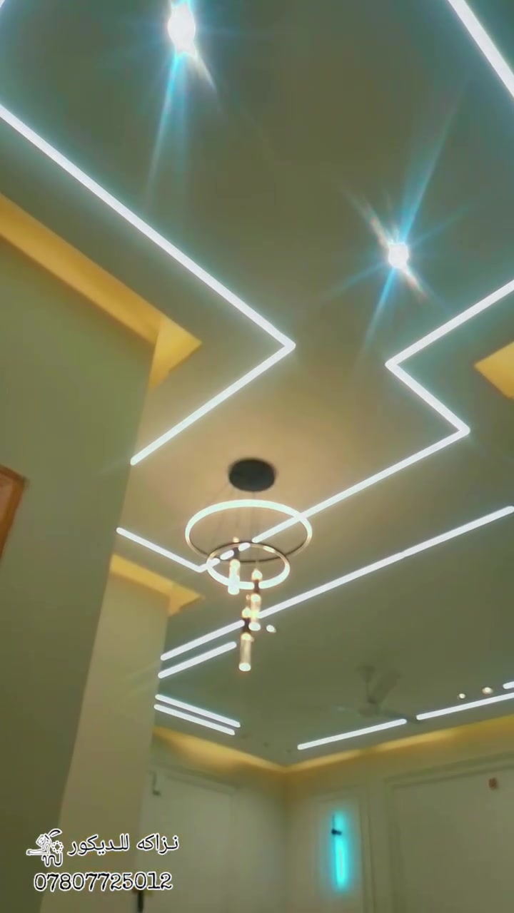 #المثنى #السماوه ..#متابعه#الصفحه 
#للديكور#الحديث 
#بيوت #محلات #ڤلل #شقق #عيادات #شركات 
للتواصل مراسلة الصفحه على الخاص 
او الاتصال على الرقم ***********
