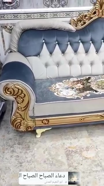 الاسعار تبدا حسب نوعيه الخشب تريده انته وبخدمتكم
سعر متر موديل مغلف تركي 100
سعر متر موديل تاج مصري 130
سعر متر موديل نص تاج 140
سعر متر موديل تاج ملكي 150
سعر متر موديل تاج صاج 160
سعر متر موديل تاج صاج زان 175
هاي الاسعار تختلف حسب نوعيه الخشب تريده انته وبخدمتكم @إشارة
معمل أبو حسين الرمضاني الناصرية الشطرة شارع بني زيد شعله مقابل مطعم الأمير خبره اكثر من 15سنه في مجال الاثاث المنزلي وديكورات الحديثه كله تفصال حسب الطلب وقياس تحتاجه انته وحسب نوع الخشب تريده انته موجود عندي نظام الأقساط الشهرية كي كارت ***********@
