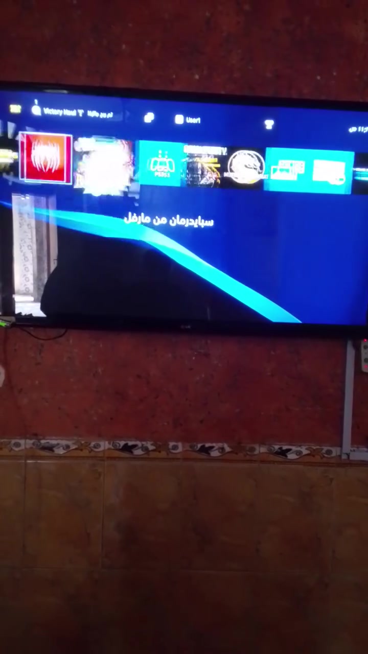 السلام عليكم ورحمة الله
جهاز بلي 4 للبيع

ذاكره 500

مع UPS 

مع جوستك عدد 2 

سعره 250 وبي مجال للاستفسار الاتصال على الرقم ***********
