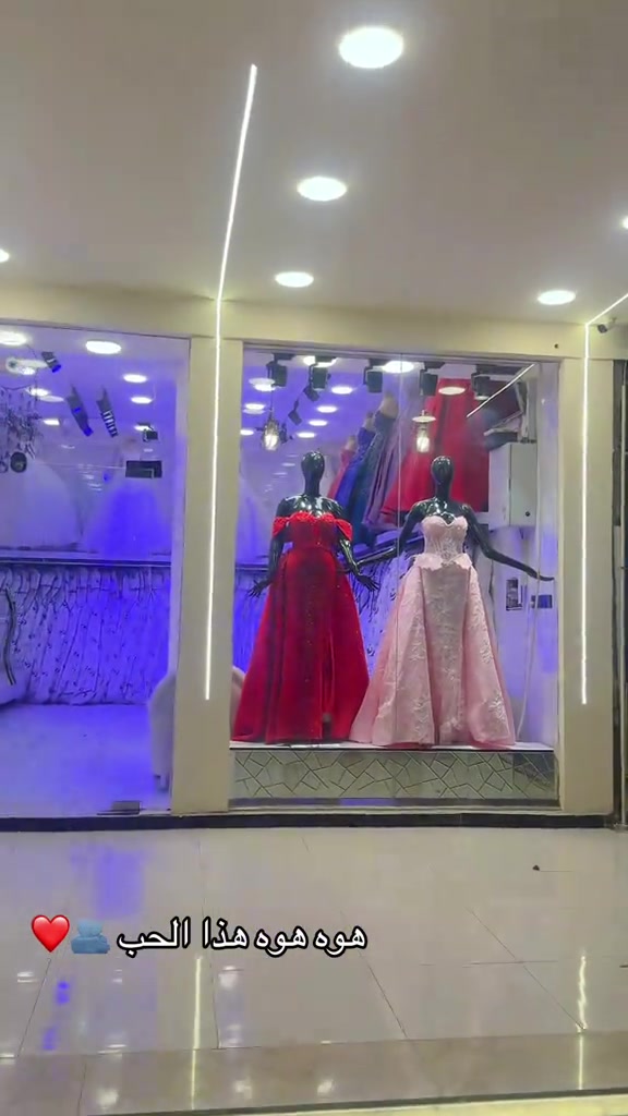 دار إيلا لتاأجير بدلات الزفاف والمهر والحنه 🤎👰 عنونا بغداد م آلصدر الكياره قطاع 69استفسار اكثر واتساب ***********#أضيفي_لجمالك_لمسه_فن_معنا💫✨ #تركيا_اسطنبول_العراق_سوريا_مصر #خطوبة_زواج🤵💍👰 
