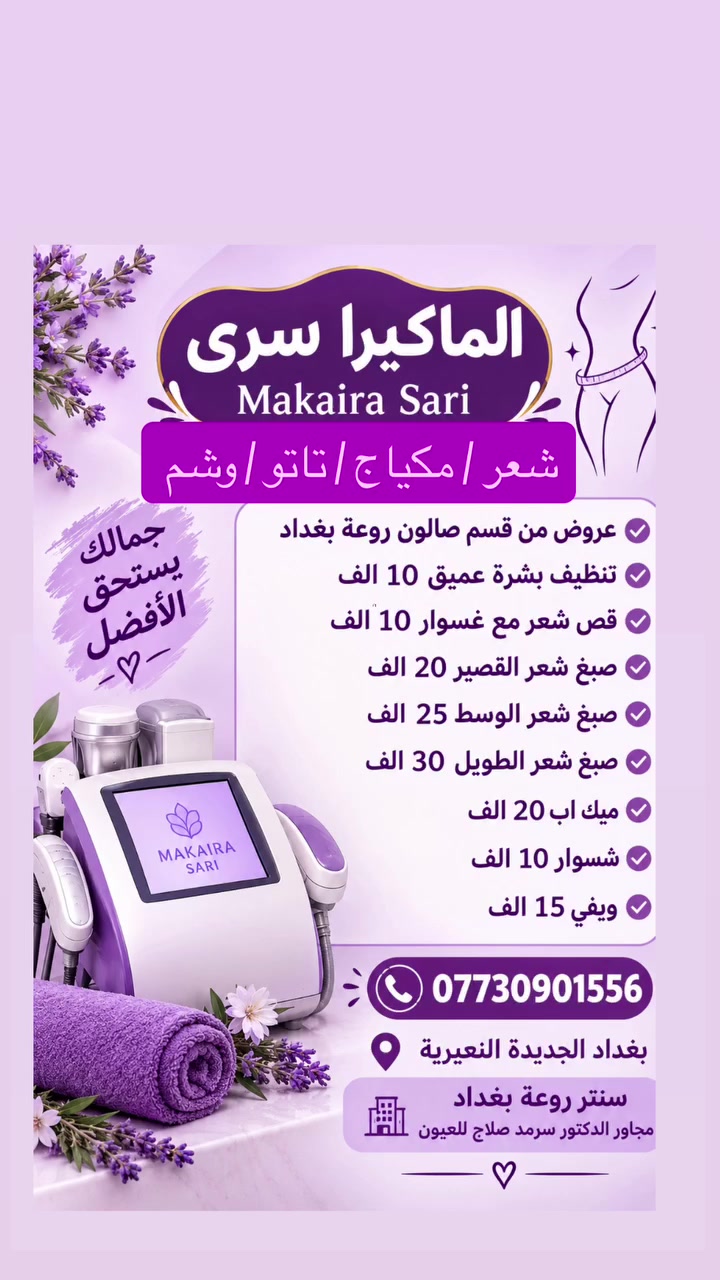 لا توجد تفاصيل
