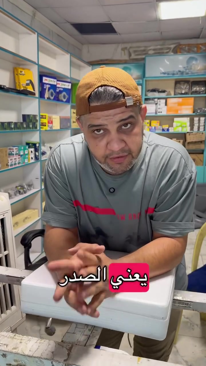 لا توجد تفاصيل
