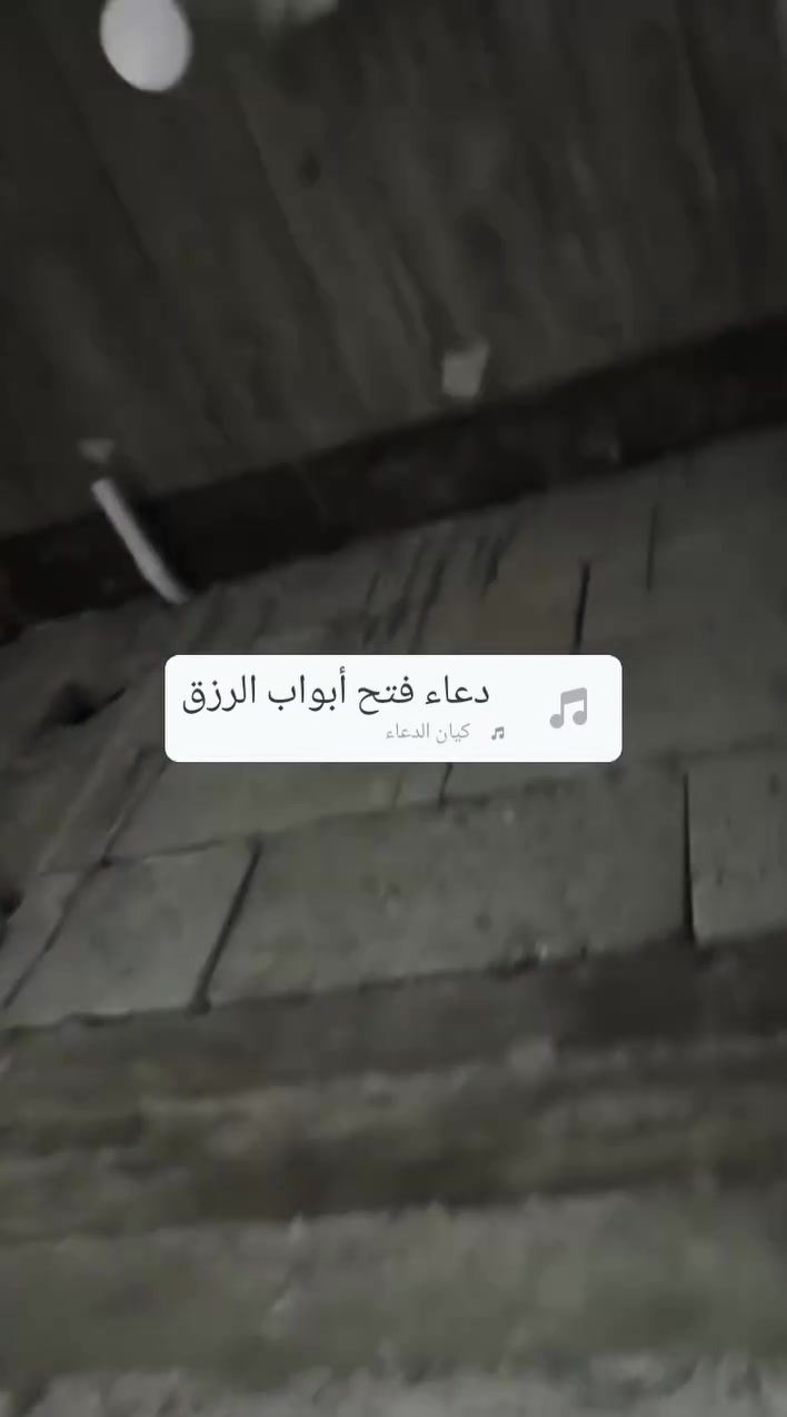 تأسيس بواري و مجاري وا تهويت بلقب صرخيه كافة البيوت و الشقق و المجمعات السكنيه 
بأدارة أسطة علي للاستفسار 
***********
