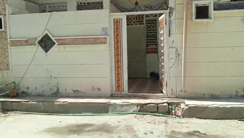 مجمع الدله • ١١٠م • سند ٢٥