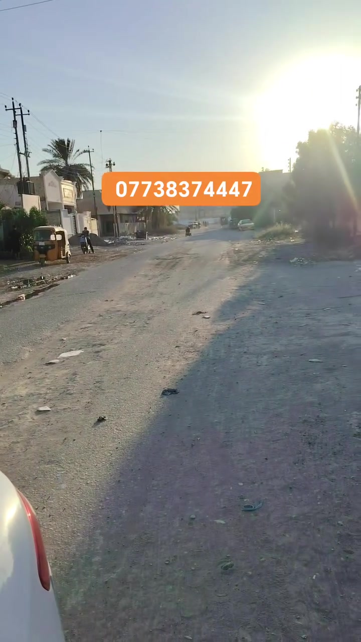 قطعة ارض موقع مميز
الالف قرب مدرسة جواهري
على تبليط مباشر
المساحة ١٥٠ متر
الواجة ٦ متر
***********
