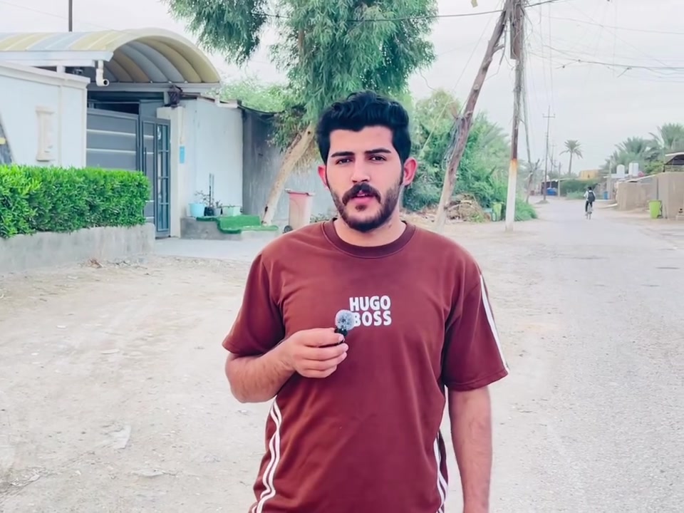 مقاولات عامة • تعقيب معاملات • بغداد