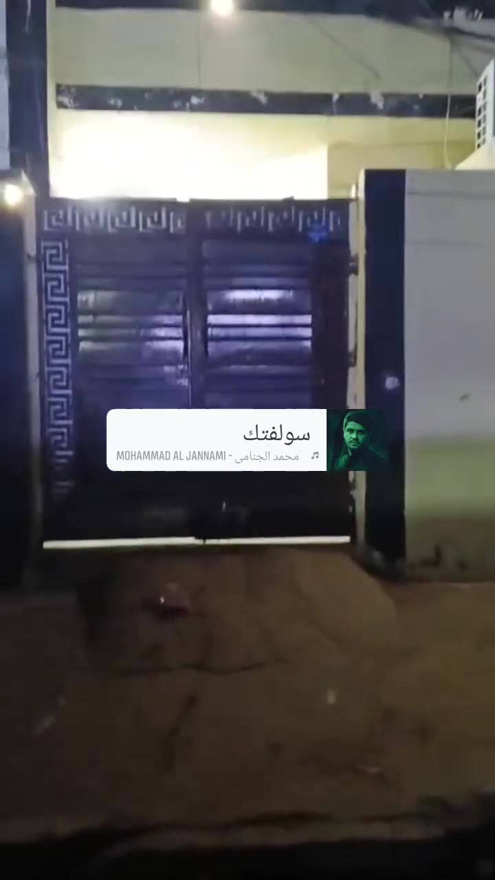 للبيع دار مساحه ١٠٠ متر طابو ملك صرف منطقة البلديات الصحفين الدار طابقين بناء ٢٠١٨ يحتوي على استقبال وممر وصاله من ضمنه المطبخ وخدمات وغرفة نوم وفوق غرفتين نوم وخدمات والطابق الثالث بيتونه ومخزن وسطح الدار سعره ١٨٥ مليون ومطلوب قرض إسكان ١٧ مليون ينزلن من السعر للإستفسار مع رقم مكتب المستقبل للعقار ***********خلف مطعم الهلالي مطعم خلدون سابقا
