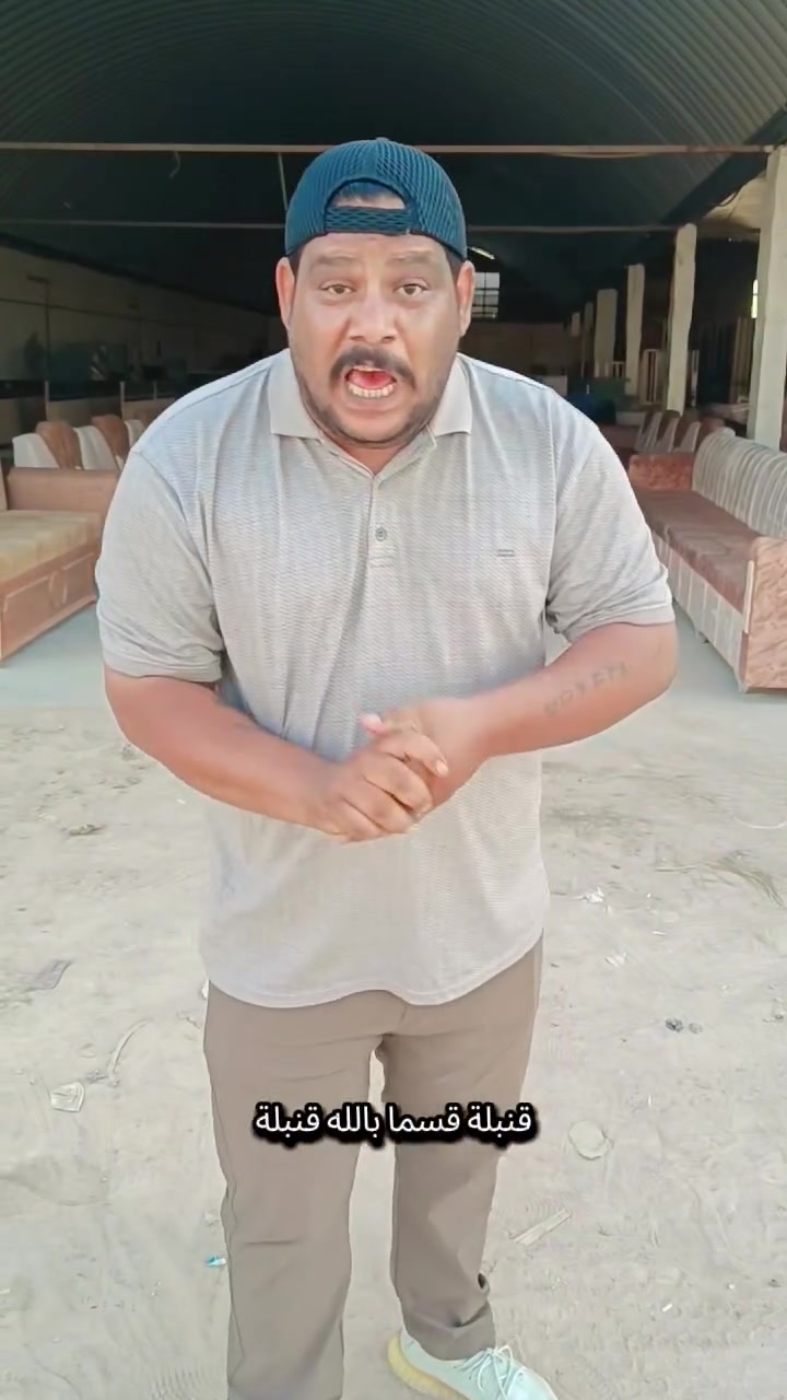 معمل ومعرض ابو سجاد للقنفات للتواصل او الاستفسار على هذا الرقم ***********
