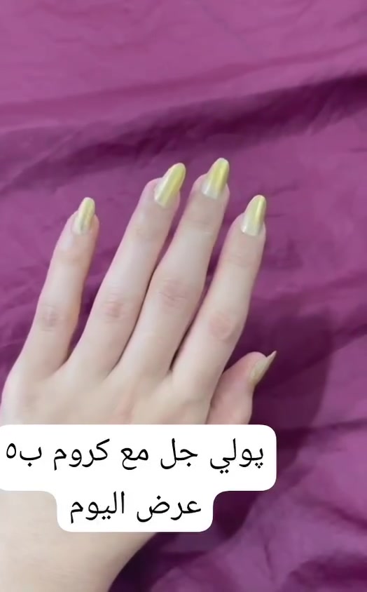 لا توجد تفاصيل

نص مكتوب في الصور:
- جمالك بآيد أمينة Rima SALON صالون ريما عروض يوم الجمعة حفافه مع صبغ حاجب 6 ألف صبغ وميش 25 ألف تنظيف بشرة 5 ألف قص شعر 5 ألف سشوار 5 ألف اكرلك پولي جل مع جلش 5 ألف مكياج 10 ألف تسريحة 15 ألف *********** العنوان : شارع التراث بالقرب من السيد عدي ( للبضائع الأوروبية ) ننتظركم دائمًا كل ما تحتاجينه من الجمال في مكان واحد