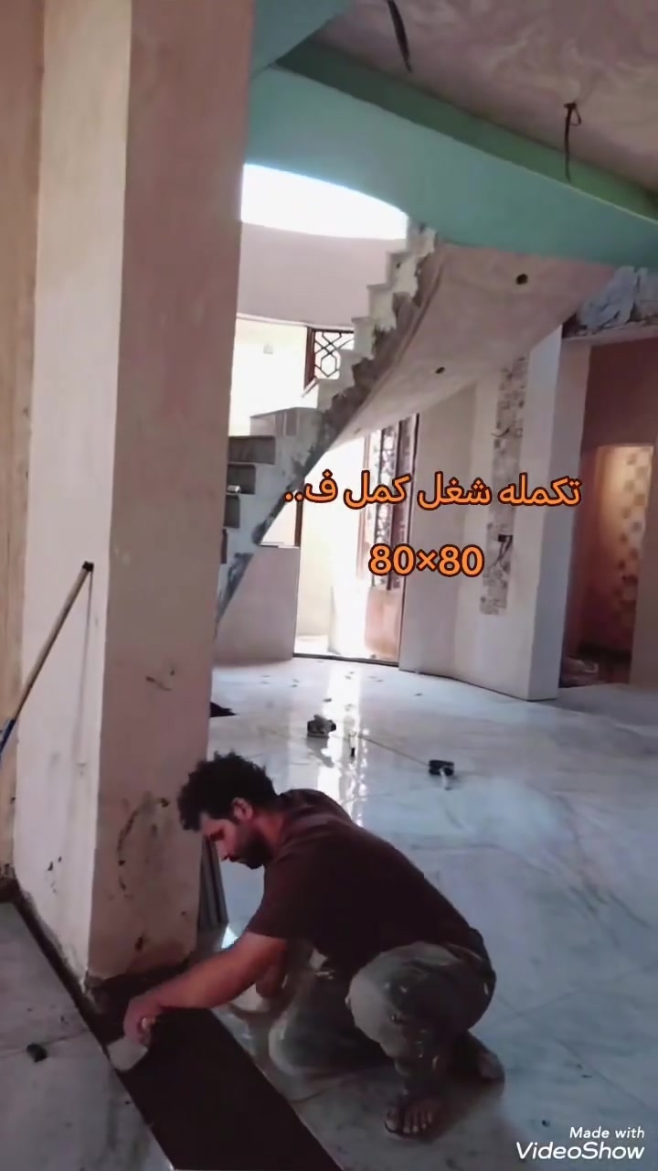 سيراميك • سده الهنديه • جليل سداوي