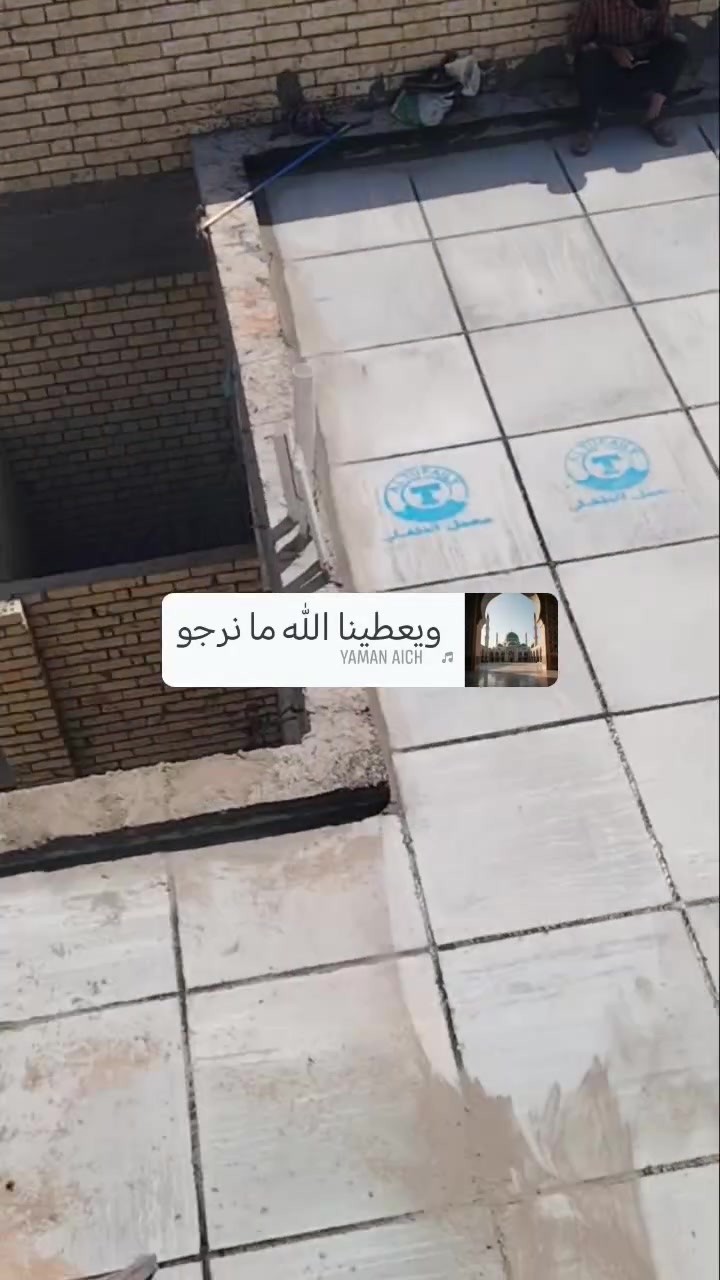 تعال اشتغل سطح بيتك شغل مضبوط وينسى 👇
*شتايكر سطوح درجة أولى - شغل هندسي ومرتب*

✅ عازل حرارة 100%
✅ مانع رطوبة ونش
✅ شغل نظيف وقياسات مضبوطة
✅ كادر متخصص 
✅ أسعار مناسبة وضمان بالشغل

نشتغل بيوت، عمارات، محلات، وكل المساحات

*للحجز والاستفسار اتصل:*
*************

اتصل هسه واحجز موعدك، لا تخلي الصيف يطب عليك 🔥
