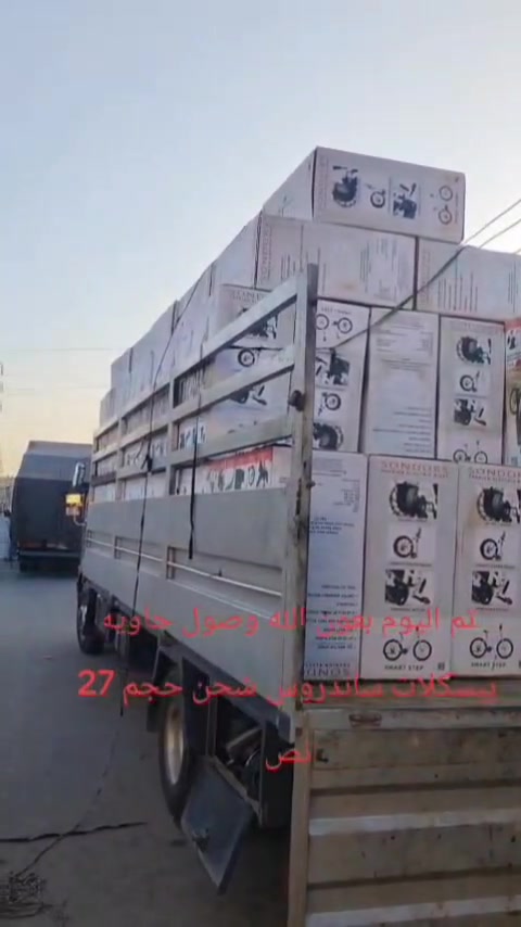 وصول بايسكل ساندروس حجم ٢٧.٥بالة امريكي جديد غير مستخدم بطارية ليثيوم ملف ٣٥٠يقطع مسافة اكثر من ٣٥كم للساعة متوفر كمية للتواصل هاتف ***********