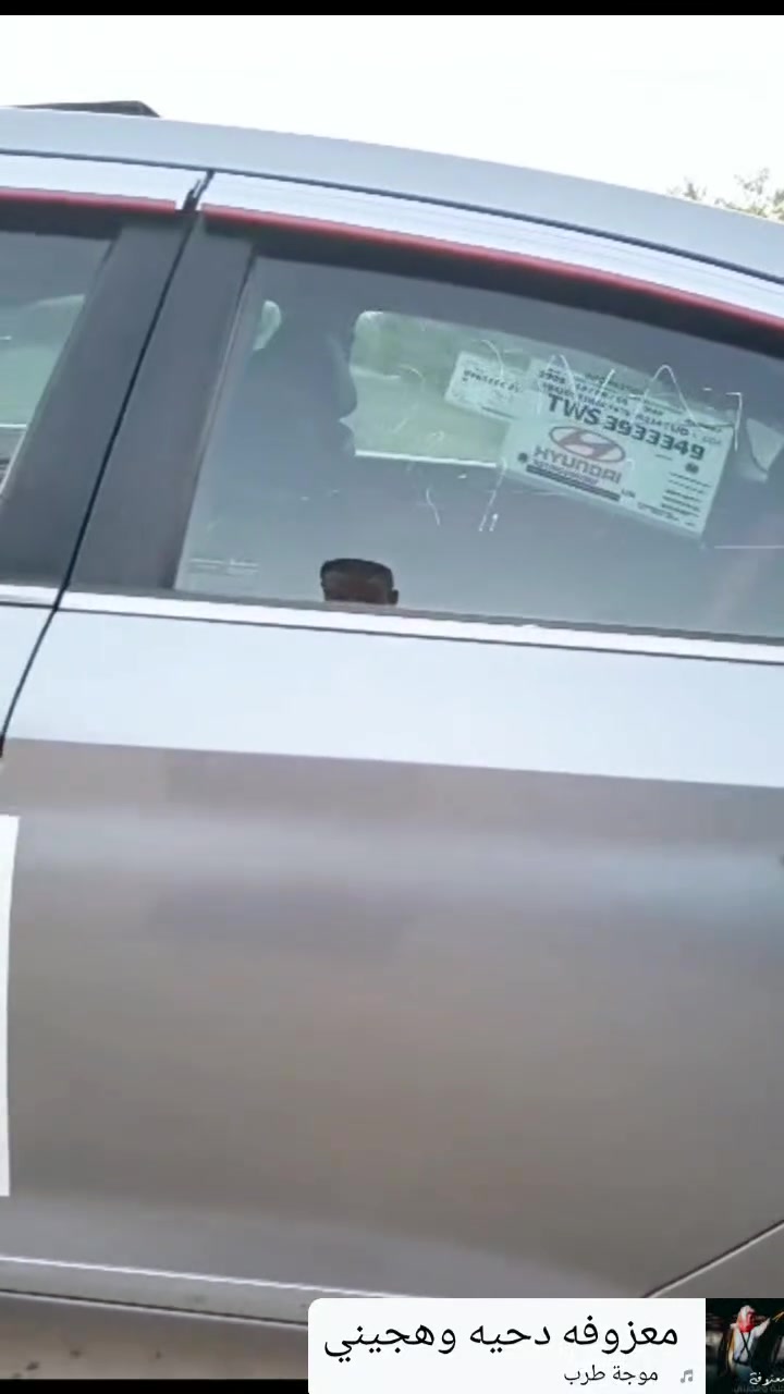 ادور نظيف يمي
ادور مكفول يمي
ادور شغل جناي يمي
ادور تحويل مباشر يمي
ادور سعر ايناسب مع نظافة السياره يمي
سوناته 17 بغداد مكفوله 
محرك كير تبريد صدر كفاااااله 
***********
اتصل اوتدلل
