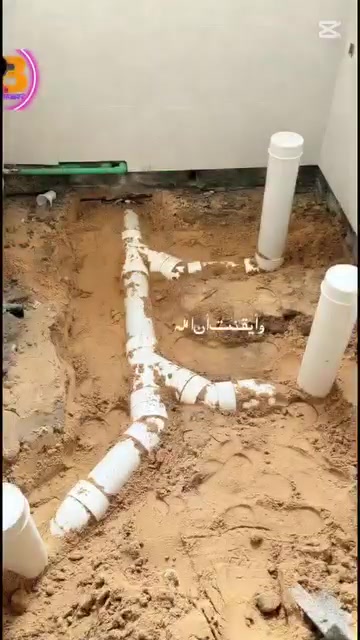 تنضيف بيوت • تأسيس مجاري • النجف