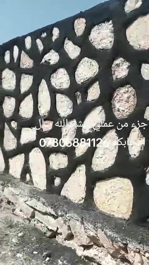 لا توجد تفاصيل

نص مكتوب في الصور:
- B612