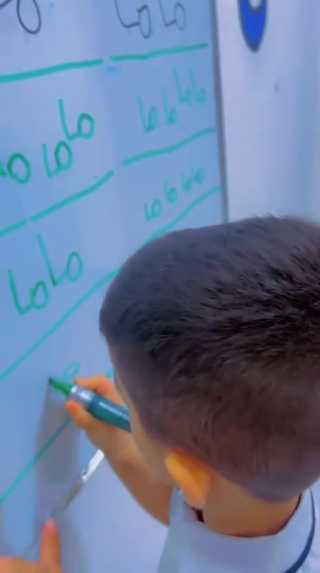 رياضيات • KG2 • روضة سنافر