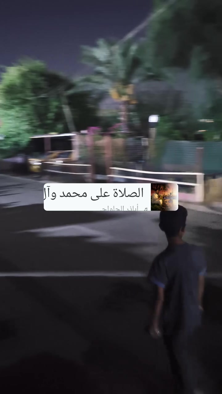السلام عليكم بيت للبيع المساحة 98 واقع حال 100 بل ضباط مدخل التكيسات أول مربع على يدك اليمين على ساحه مقابيل حديقه السعر خاص هذا رقمي ***********
