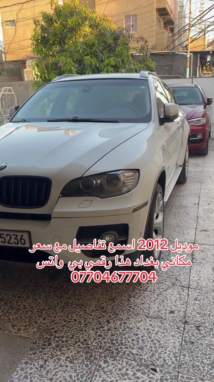 تفاصيل كامله داخل منشور حتى سعر موجود
