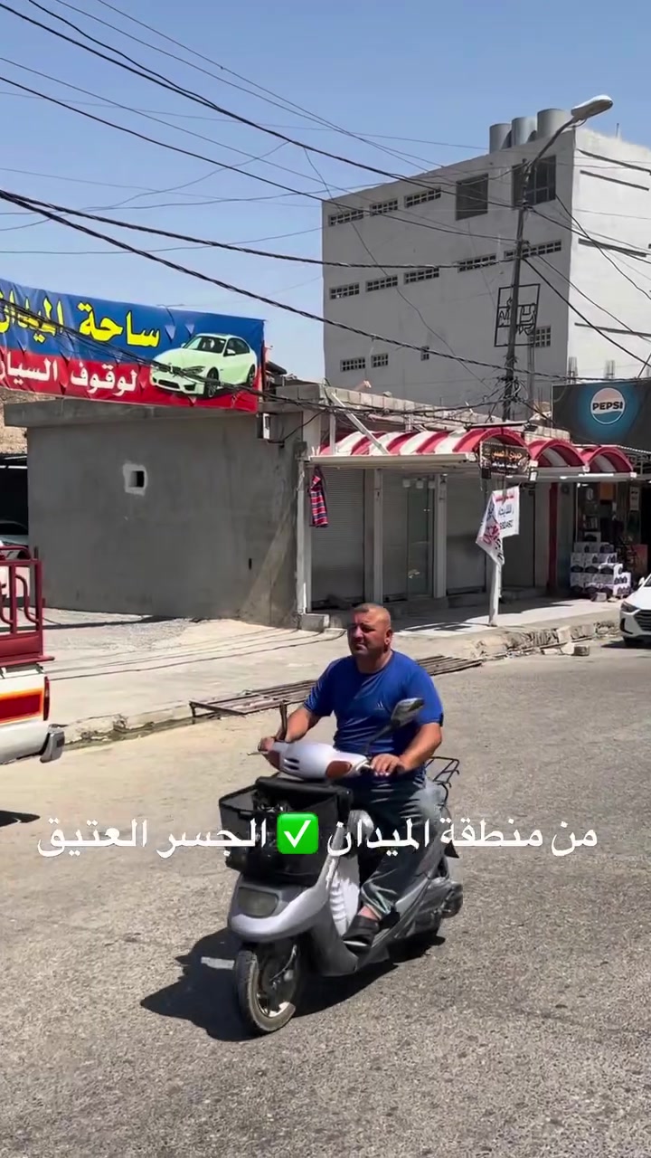 من منطقة الميدان ✅ الجسر العتيق
ارض تجارية للبيع فرع النجارين 
بمساحة110 متر واجهة10 ركن 
علق تم ويصلك السعر
علق تم ويصلك السعر
للتواصل والاستفسار مراجعه مكتب الارحيم للعقارات في حي الوحدة قرب جامع الصابرين او الاتصال عبر الارقام

***********
***********
***********
#عقار #عقارات_الموصل #عقار #للبيع #هاشتاك
