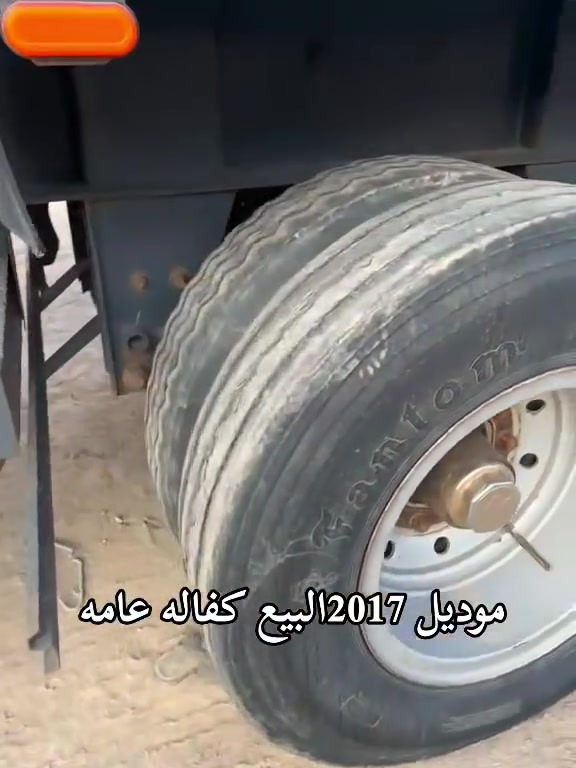 موديل ٢٠١٧ • كفالة عامة • العمارة