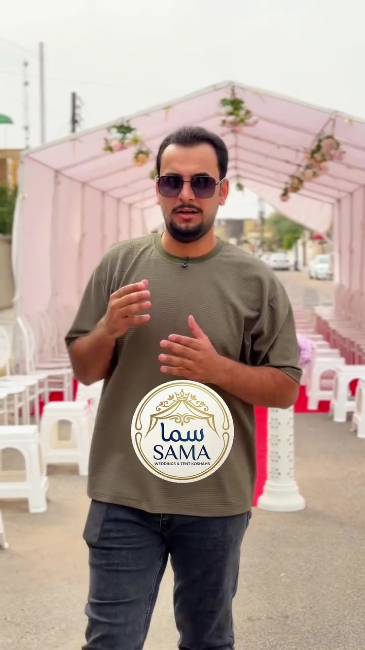الجديد يمنا 😍 #كوشات_مناسبات #سما_للكوشات #العزيزية #سما_للكوشات🤍

