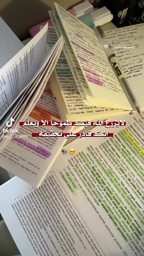 سلام عليكم ورحمه الله وبركاته
بسم الله الرحمن الرحيم
{وَمَا تَوْفِيقِي إِلَّا بِاللَّهِ الْعَلِيِّ الْعَظِيمِ}

الاستاذة ام دانيال
للتدريس الخصوصي -

تعلن عن فتح التسجيل للمراحل: الابتدائي والمتوسط 
- السادس ابتدائي
- الثالث متوسط - وزاري  
- 
جميع المواد

مميزات التدريس:
1. تأسيس من الصفر: جدول الضرب + الجمع + الطرح
2. امتحانات يومية + اسبوعية + شهرية
3. متابعة يومية مع الاهل
4. الحمدلله من سنة 2016 لحد الان: نسبة النجاح 100%
   لا رسوب ولا اكمال ولا دور ثاني

المكان: نهاية شارع الامام - خلف مدي كنوز اليمن - مقابل المنتزه الجديدة

للاتصال والاستفسار - للامهات فقط:
***********

