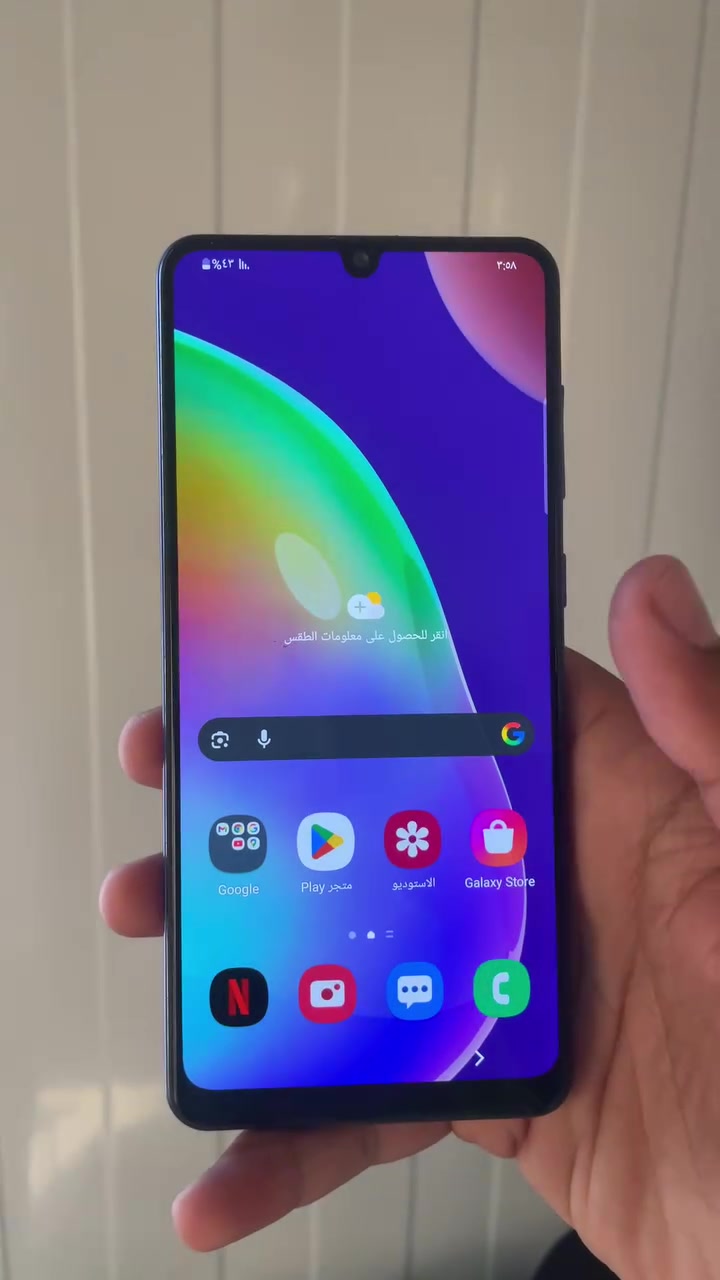 Galaxy A31 5G
كفاله عامه/ نضافه 100
الذاكرة/128
العشوائيه/6
مراوس او بيع
السعر130 وبيه مجال
***********
