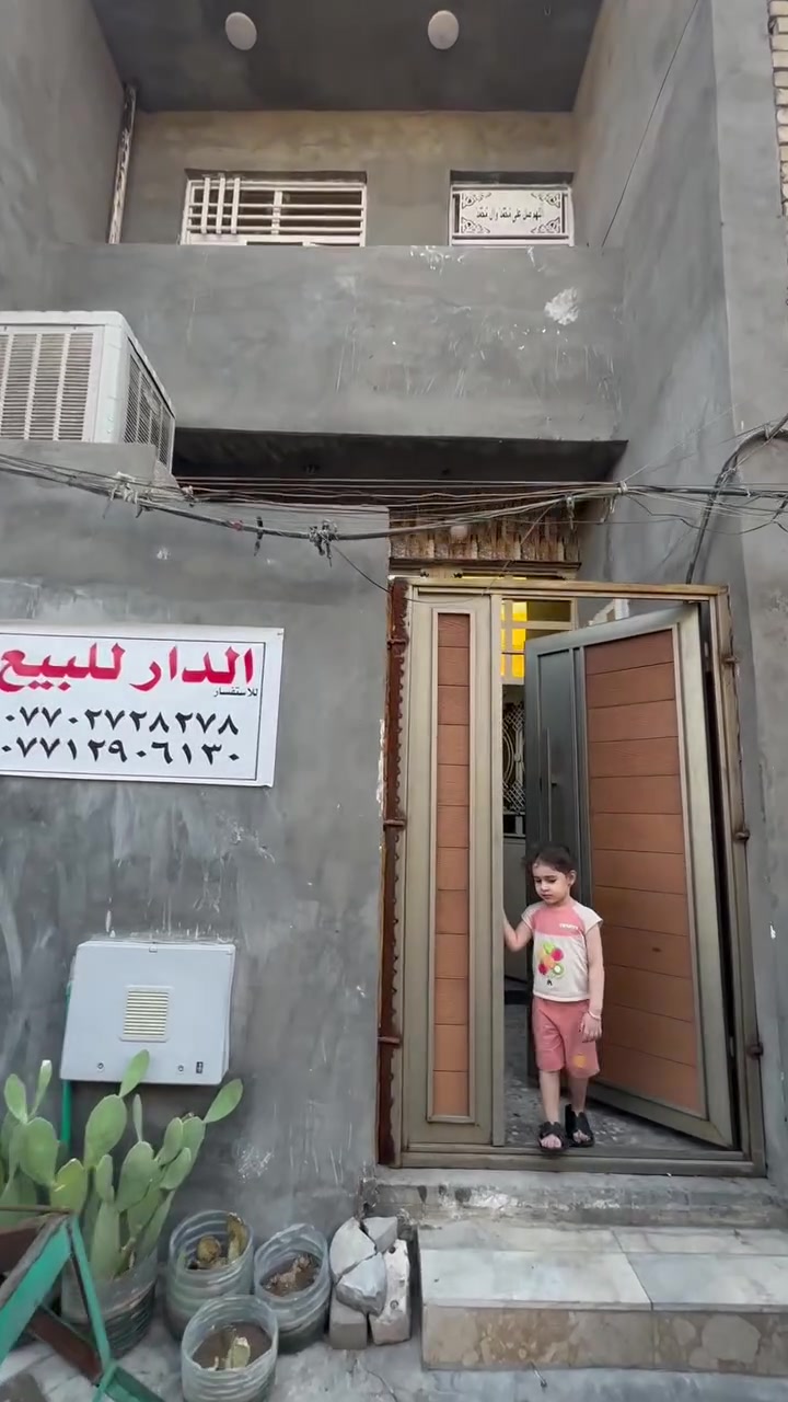 نصف قطعه للبيع قطاع 24 قرب شارع الفلاح 
للاستفسار الاتصال ***********
