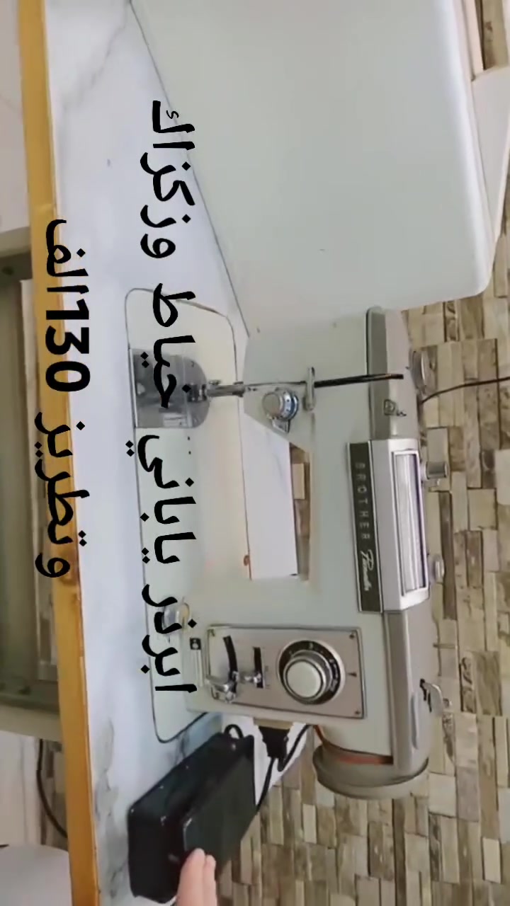 للبيع ***********

