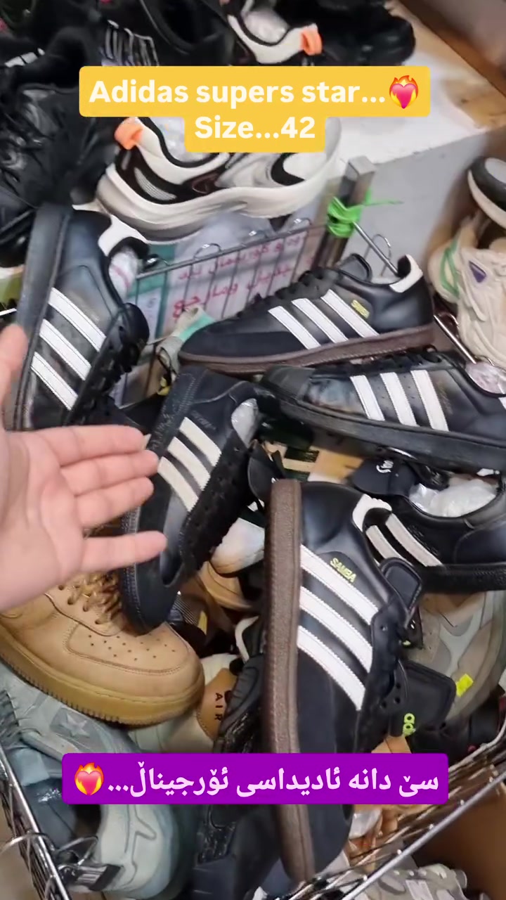 بالە ئوروبی و سنغافووری
‎اصلي 👟💯
‎⬅️نظافة 👍🏼
‎⬅️قیاس موجود 👟
‎⬅️توجد خدمة توصيل لكافة المحافظات 🚕
‎⬅️العنوان 📍 اربیل سوق بالە شارع ١٠٠م
Viber
Whats app
Telegram
rawa.***********
https://www.instagram.com/pellaw
[  ]
