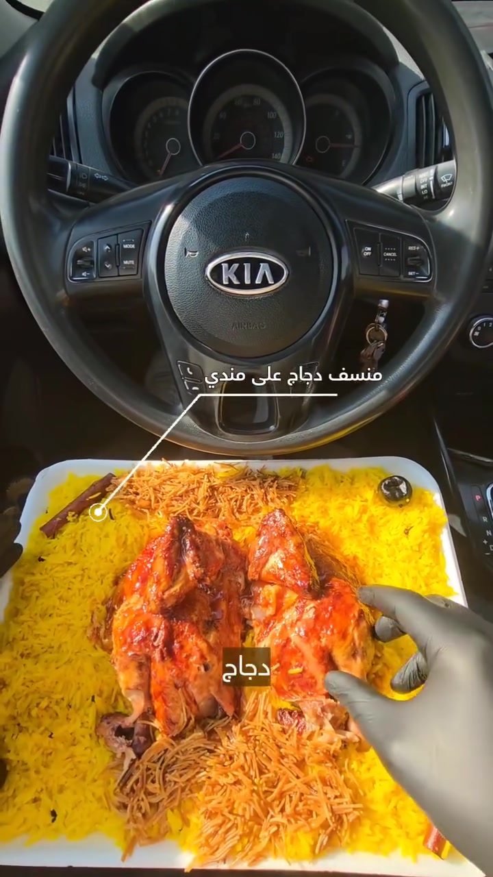 لا تفوتون الطعم 🔥🔥
عيشو التجربه 💯

رقم الحجز ***********
