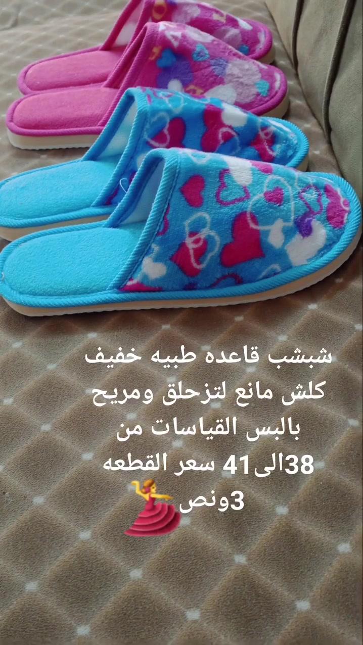 لا تفاصيل