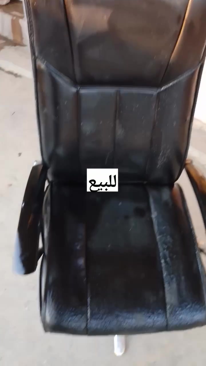 غراض للبيع وبأسعار مناسبة جدا المكان كركوك منطقة واحد حزيران للاستفسار الاتصال على الرقم ***********
