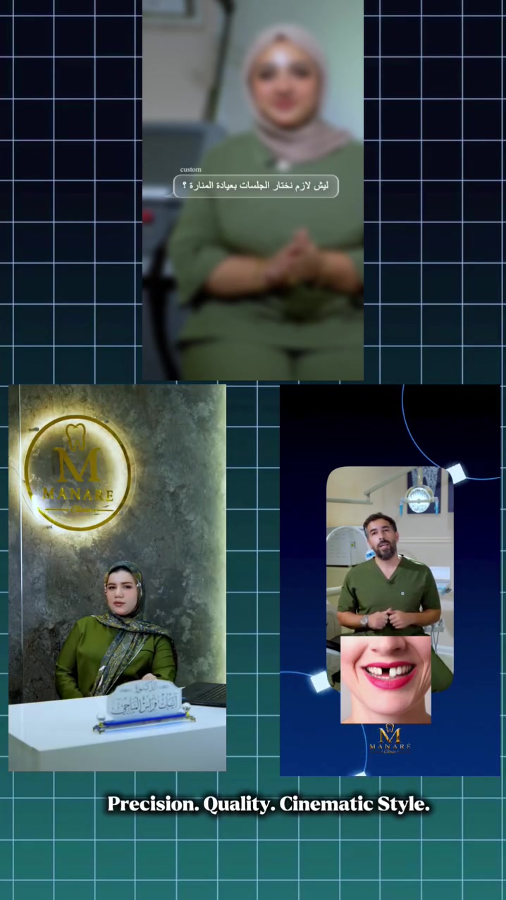 رؤيتك... نجسدها بأسلوب احترافي متكامل
تصوير محتوى طبي ومراكز تجميل 
#المصور_حسين_حامد 
#للحجز_او_الاستفسار_مراسلتنا_دايركت 
***********
