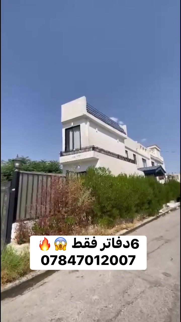 لا توجد تفاصيل
