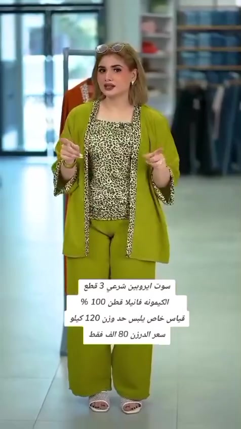 https://t.me/mhjmlh1 قناة التلكرام 👈👈
 للحجز واتساب 👈👈 ***********
